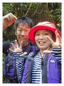 西表島の珍しい動植物