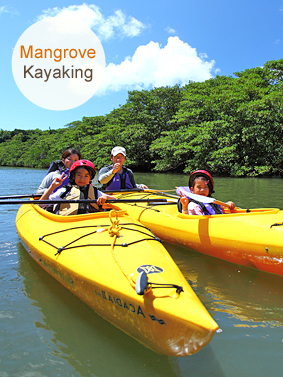 Kids kayaking OK