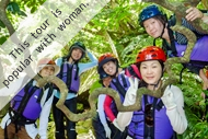 Okinawa Iriomote Island canyoning experience tour Shower trekking