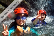Okinawa Iriomote Island Kayak and Canyoning experience tour Delicious lunch