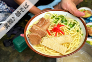 西表島早朝ツアー・満腹♪朝そば